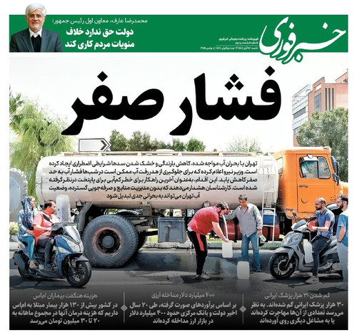 FPH8QNP8cvt8tN7mi1TMqUFcE9IqdB9w 0xYvaf6dhKKDVphk IikkOHFTWN34QzMCmvbY81rNf4LX1EqPT6qThWBJS2OflThR5P.jpg