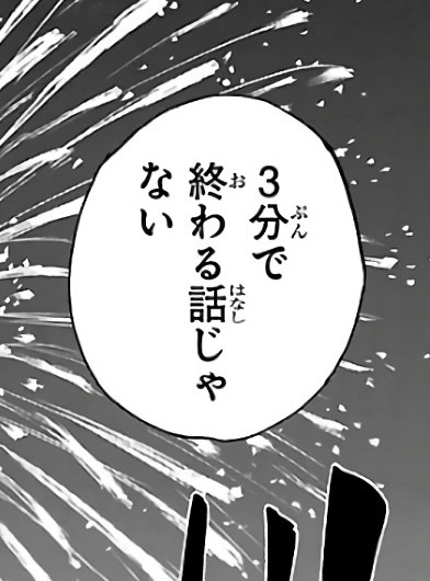 06B98594 4E25 4CD9 A01F 7B50D4E62858.jpg