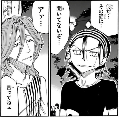 997D7B93 9107 446A 82BD 74F41453E6A4.jpg