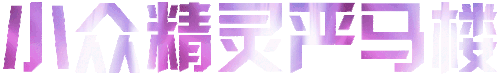 IMG 3916.gif