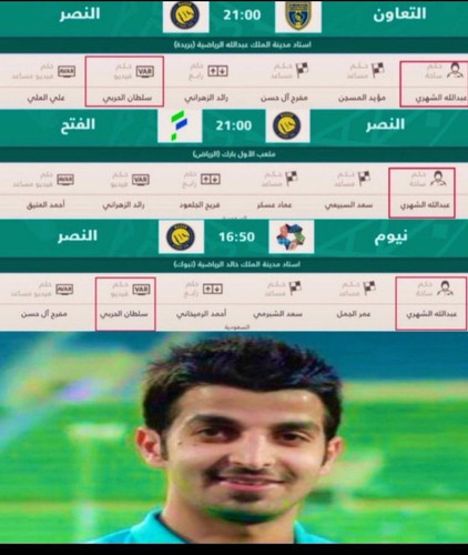 G5Pj8BjW8AAh7sn.jpg