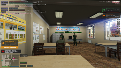 RAGЕ Multiрlaуer 09.11.2025 12 04 31.png