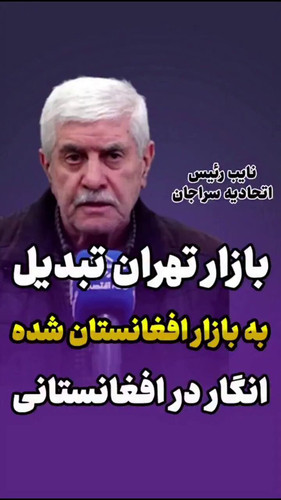 RbEHDInD6tx7 WIK.jpg