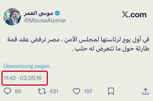 G5TZlGQW4AAngNt.jpg