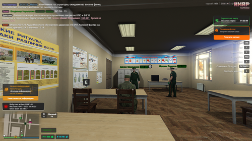 RAGЕ Multiрlaуer 09.11.2025 12 21 22.png