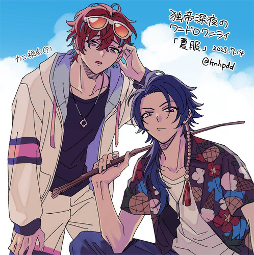 IMG 6681.jpg