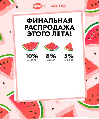 banner.png