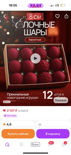 image 6910adb4495d45.07459341.jpg