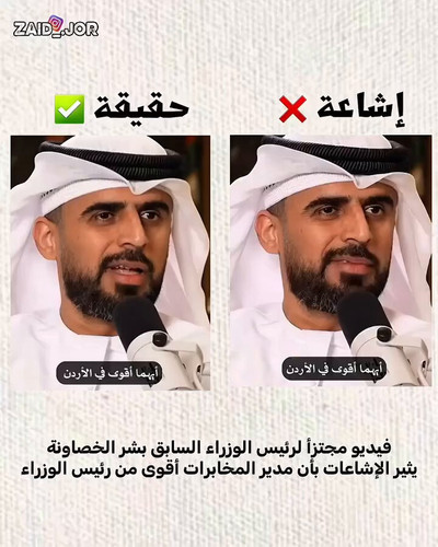 D4XuqXgkz2mXFcIA.jpg