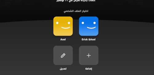 Screenshot 20251109 181017.jpg