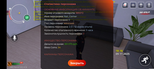 1000017398.jpg