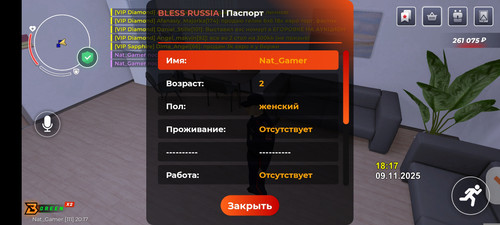 1000017401.jpg