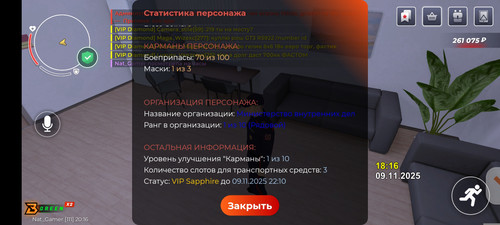 1000017400.jpg