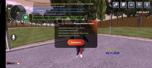 1000005414.jpg