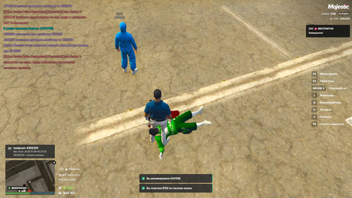 ПМП Дневные (10).png