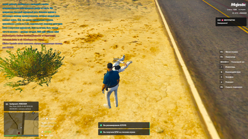 ПМП Дневные (17).png