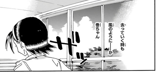 554586C4 0333 4389 8760 7AC0E29689C2.jpg