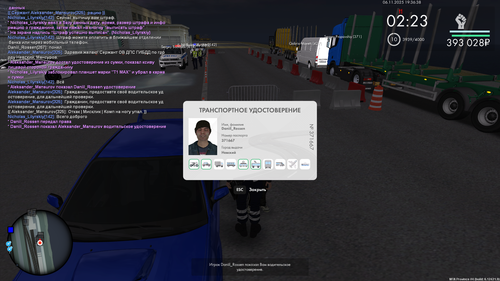 mta screen 2025 11 06 19 36 39.png