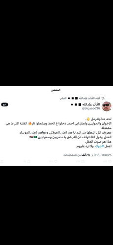 G5TmIhHW8AA5qBw.jpg