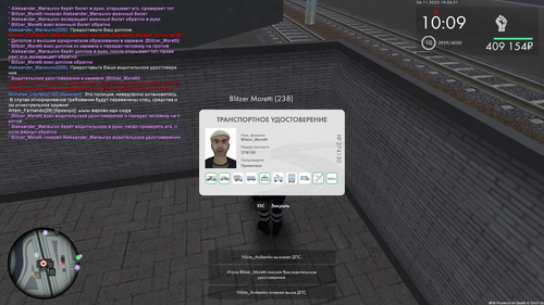 mta screen 2025 11 06 19 56 31.png