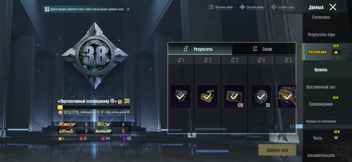 IMG 5821.png