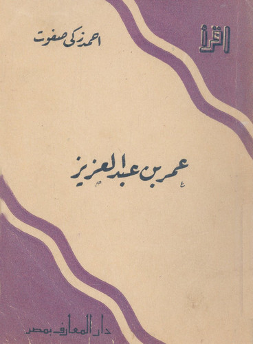 G5VD1XkXEAEnZfI.jpg