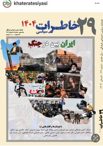 G47WEAoXcAAQsE .jpg