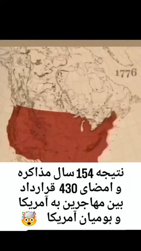 WR3uzAnqjRQLrdDk.jpg
