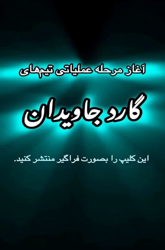 7jO7hyWhLp21NW0q.jpg