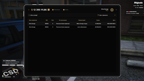 Majestic Multiplayer 09.11.2025 12 22 52.png