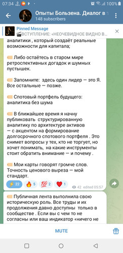 XRecorder 20251109 04.jpg