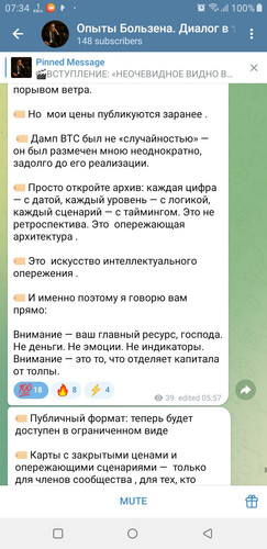 XRecorder 20251109 05.jpg