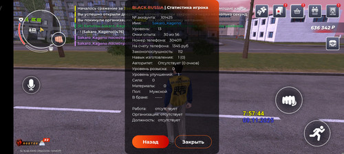 1000010070.jpg