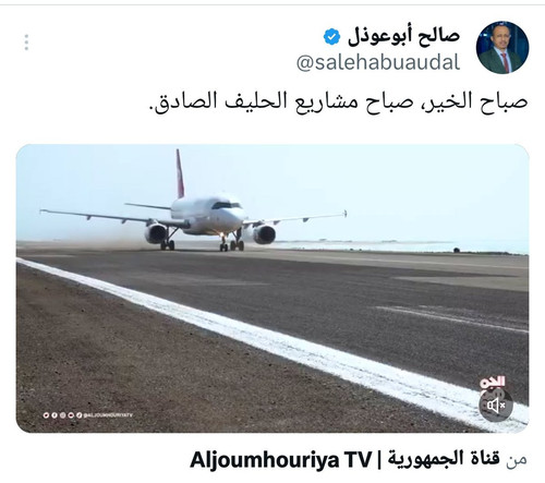 G5Nv88MbIAAAKbA.jpg