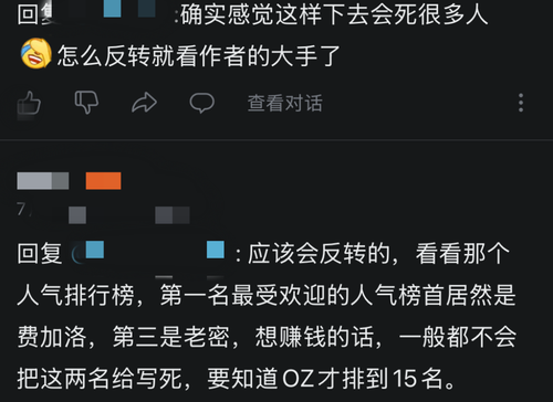 IMG 5110.png
