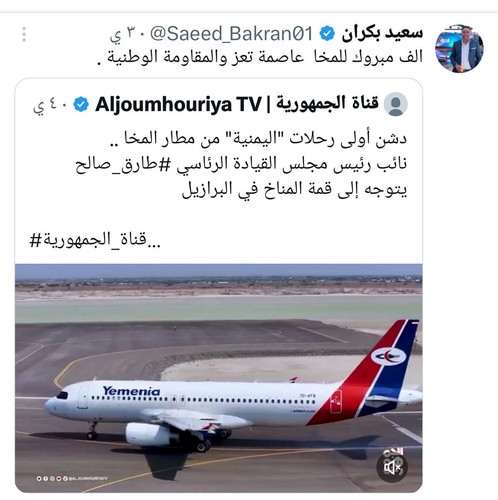 G5Nv9WFbIAEkG3S.jpg
