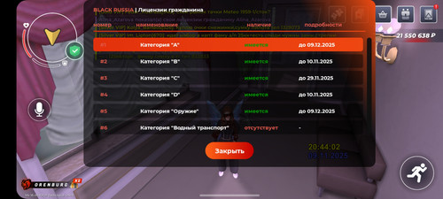 1000000490.jpg