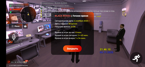 1000028172.jpg