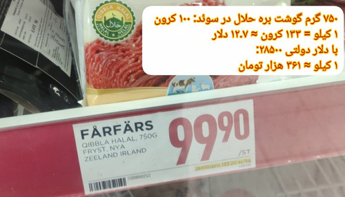 G5I NEfWoAAcZRp.jpg