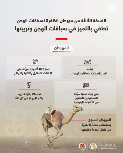 G5UmHeYbQAA2qCm.jpg