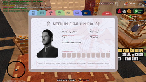 21.03.30.984.jpg