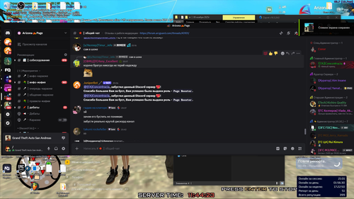 Desktop Screenshot 2025.11.09 21.12.24.18.png