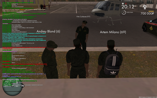 Grand Theft Auto San Andreas Screenshot 2025.11.09 20.29.28.48.png