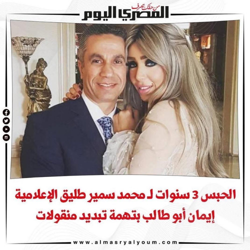 G5QMMwTXEAMIq59.jpg