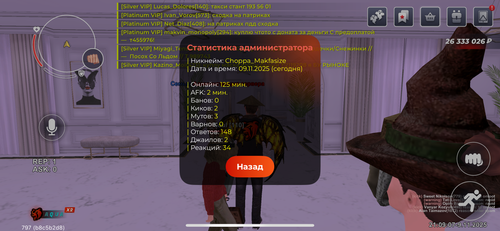 IMG 2050.png