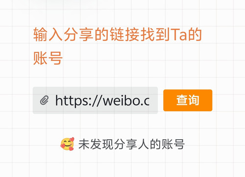 Screenshot 20251109 095033.jpg
