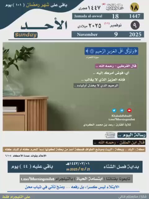 NGocjLKuqJbBD06j.jpg