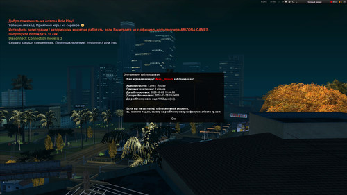 bandicam 2025 11 09 04 55 27 437.jpg