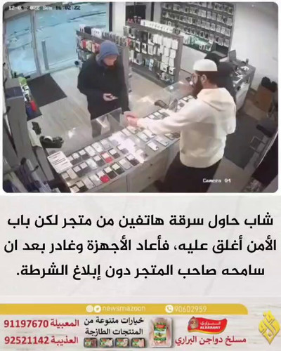 U9MO5 zMWAALoE6F.jpg