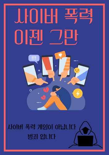 서아정.png